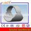 Bimetallic Bearing Bush, Bushing