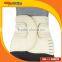 Abdominal Belt--- A5-100 11" Abdominal Binder