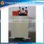 thick and thin straightening machine for sheet metal