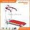 HSM-MT05A Treadmill