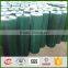 1/4 inch pvc plastic coated welded wire mesh for making crab trap