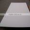 4'*8' white melamine particle board shandong kelin