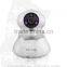 Pan&Tilt 1.0MP HD CMOS H.264 wireless ip camera ONVIF two-way audio ip camera