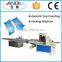 High speed pp plastic cup packing machine with PLC control