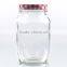 822ml Impress Country Cotage Mason Jar With Lid