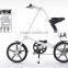 2016 newest bike fold in 7 seconds only 12kgs hot on sale