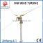 cheap wind turbine generator