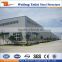 Low Cost And Fast Assembling Prefabricated Steel Structure Workshop/warehouse