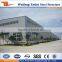 steel frame shade light steel structure warehouse