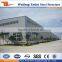 High quality prefabricated steel structure building and structural steel frame warehouse construction