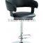 Leisure pu bar chair HG1407