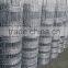 Rede Ovelheira fabrica , hot dipped galvanized filed fence 1*100m per roll