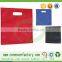 PP nonwoven 80gsm to Die-cut handle shopping bag