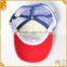 Good quality 5 panel children mesh trucker caps
