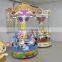 3 seats swing  china new products children games cheap kiddie ride arcade machine carousel for sale