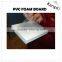 8mm Thickness PVC+ABS component 1220*2440 customerized PVC foam board