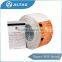 860~960MHz printable Passive UHF RFID label for inventory