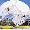 Geodesic Steel Dome Tent