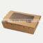 Origami Paper Donut Packaging Box without Glue