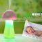 Cute mushroom shape mini usb humidifier air humidifier with led night light, China supplier