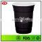 Hot popular Reusable double wall red party cup 16 ounce