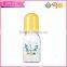 Eco friendly plastic cheap FDA SGS approved baby pp bottle