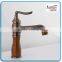 Single Hole Classic Brass Basin Faucet
