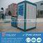 Low price welcome agent Shenqiu Yongda high frequency induction heating equipment