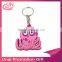 Custom Shape Keychain Cute Keychain Promotion Car Keychain