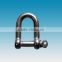 Stainless steel Anchor chain End Anchor Shackle