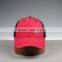 6 panel mesh baseball cap