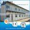 Chengdu prefab office in work site