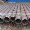 borehole casing pipe spiral welded steel pipes