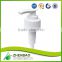 Newest design top quality lotion pump for personal care bottle from Zhenbao factory