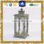2016 Hot Sale Decorative Antique Wooden Lanterns