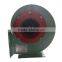 CF-11 Multi-Vane Low Noise high pressure centrifugal fan