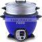Drum rice cooker wth stir fry function 1.0L,1.5L,1.8L