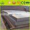 high quality products wear resistant carbon steel plates made in China