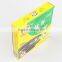 China plant fiber mosquito coil