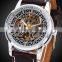 Shenhua Mens Skeleton Leather Band Automatic Analog Mechanical Watch