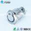 QN19-S1 19mm Ring Type Momentary|Latching Flat Head Pin terminal Waterproof metal push button switch