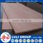 6/9/12/15/18mm types of redwood plywood sheets with eucalyptus combi core