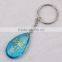 2016 new design key chain key holder clearly blue with cross drop key chain split key ring clip wholesale gift souvenir