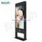 55inch high brightness(2500nits) sunlight readable outdoor advertising lcd kiosk with fan cooling system