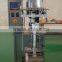 Automatic liquid sauces packing machine for bag