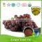 double refined grape seed oil for wrinkle