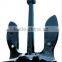Marine hall anchor for sale