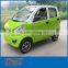 for taxi use low speed low price small electric car made in China