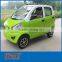 four seats for taxi use low speed low price small electric car made in China