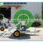 Factory direct sale customizable farm irrigation sprinkler equipment